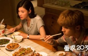 中国男女全黄大片一级